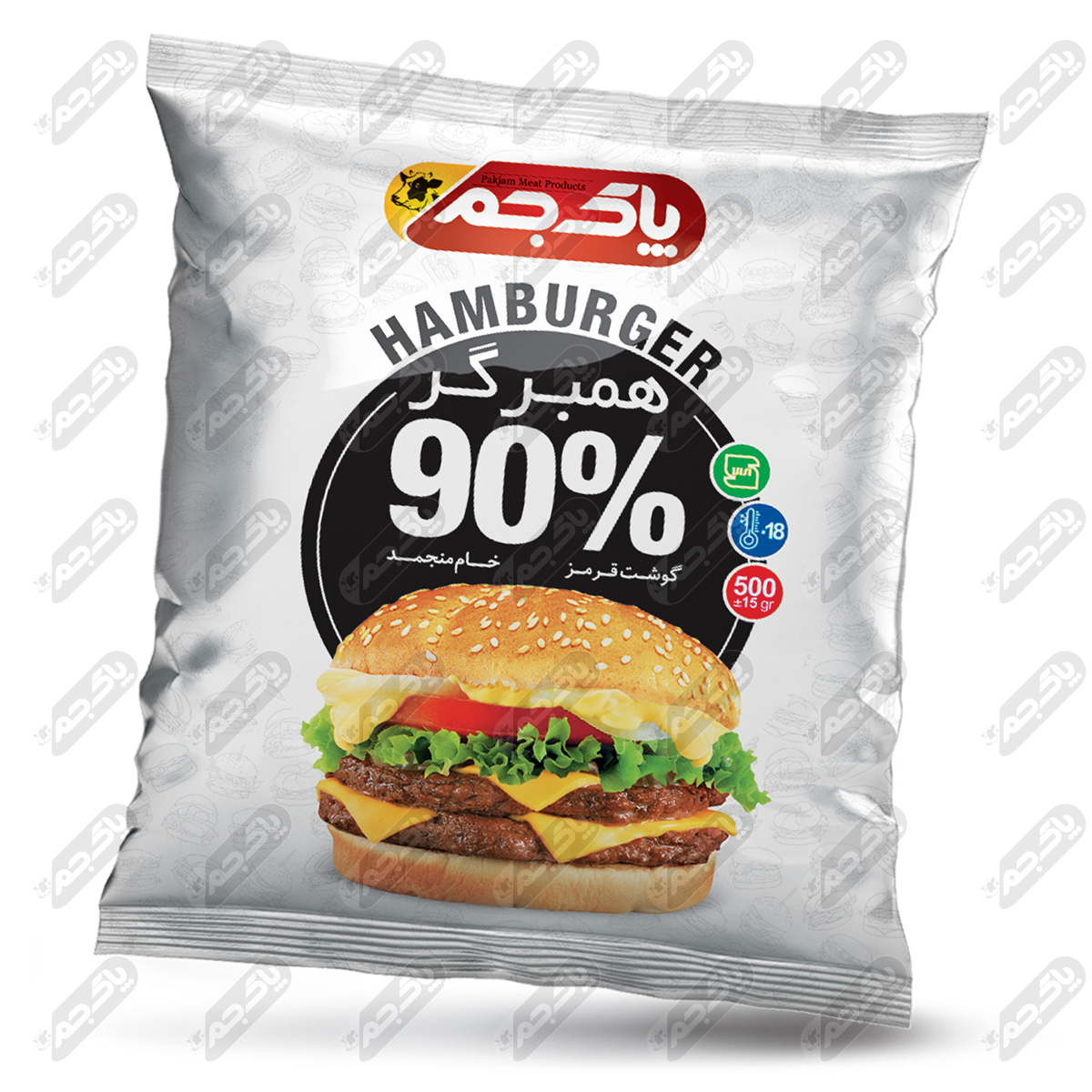 پاك جم همبرگر 90درصد