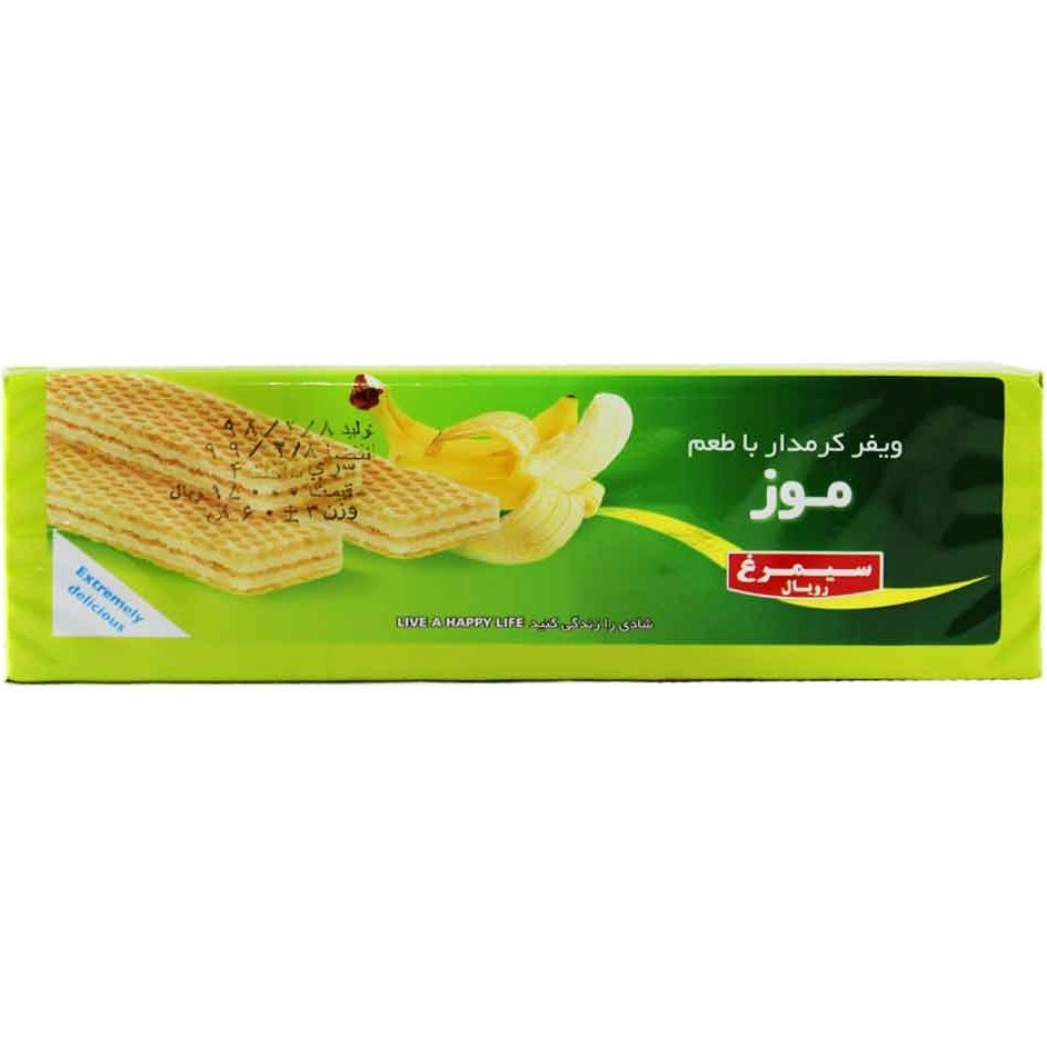 سيمرغ-ويفر پلاس موز
