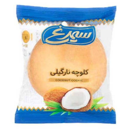 سيمرغ-كلوچه ميوه اي30عددي(نارگيل)