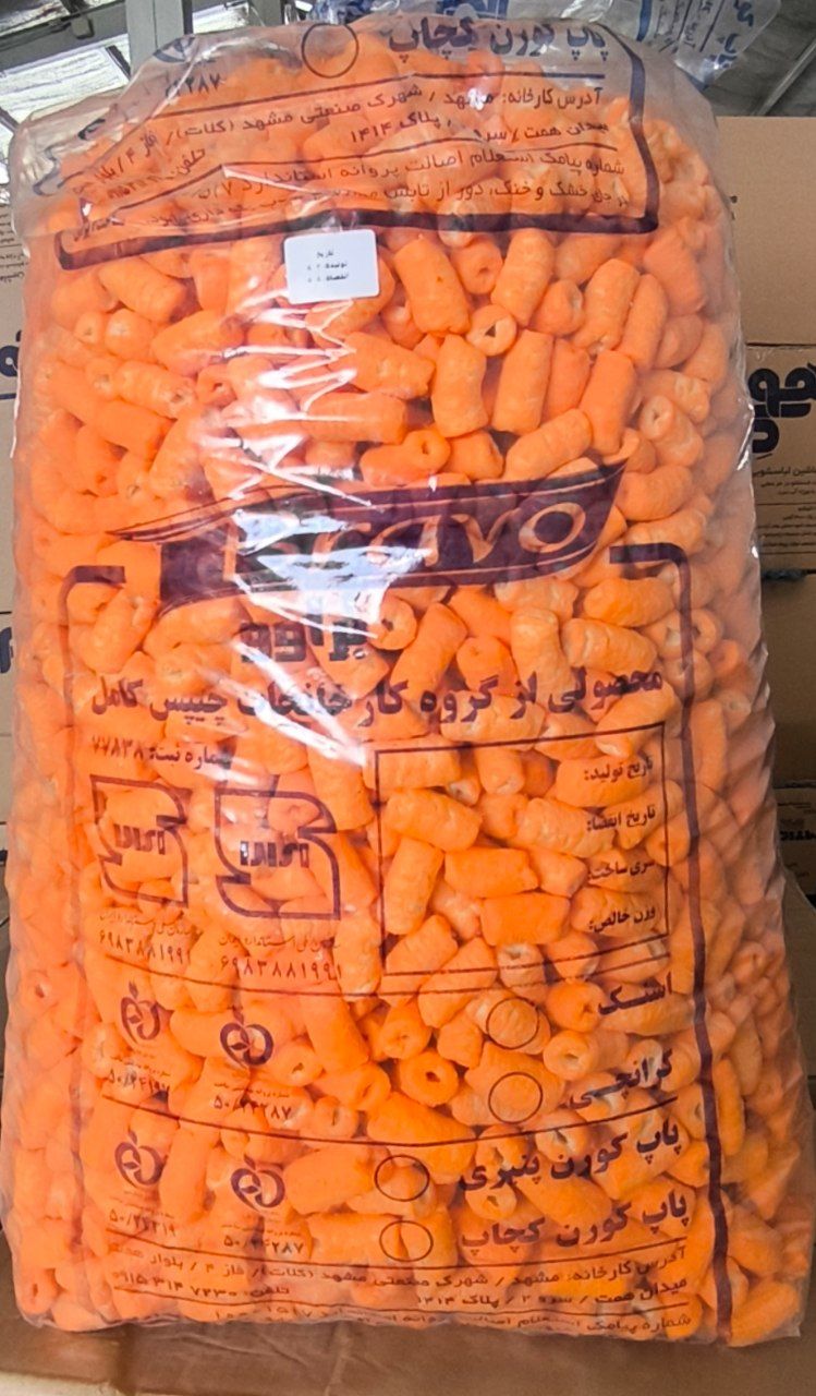 پفك فله درشت تو خالي					