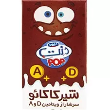 دنت -شير غني كاكائو(مرجوعي ندارد)					