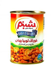 شباب-كنسرو تن ماهي 180 گرم