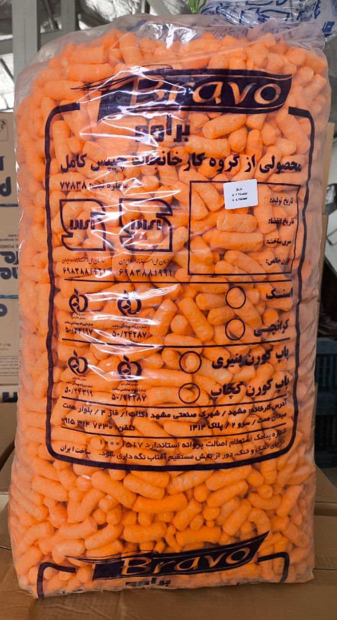 پفك فله درشت					