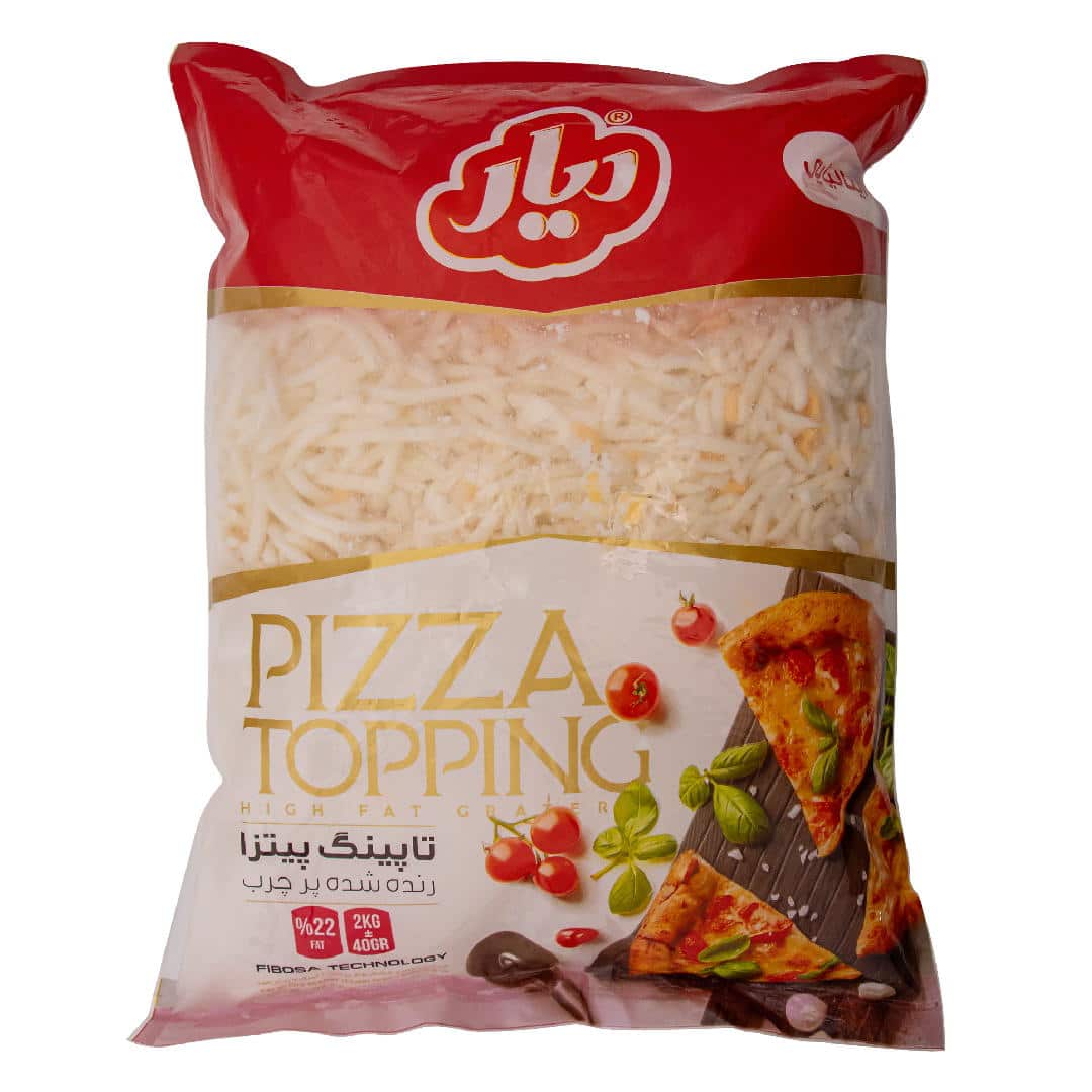 ديار-پنيرپيتزا ايتاليايي 2كيلويي					