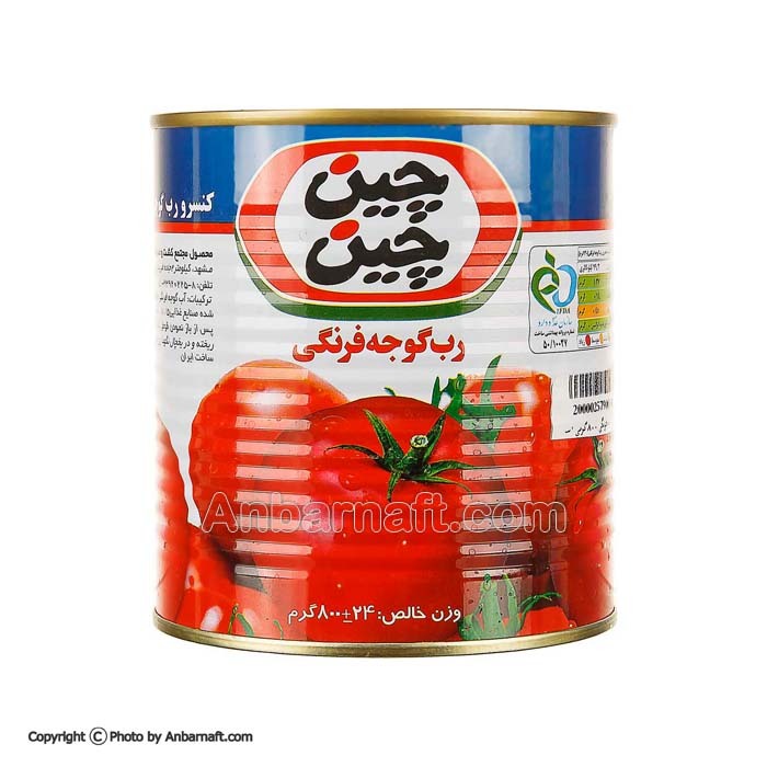چين چين-رب 800 گرم