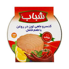 شباب-كنسرو تن ماهي 180 گرم
