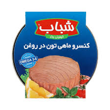شباب-كنسرو تن ماهي 180 گرم