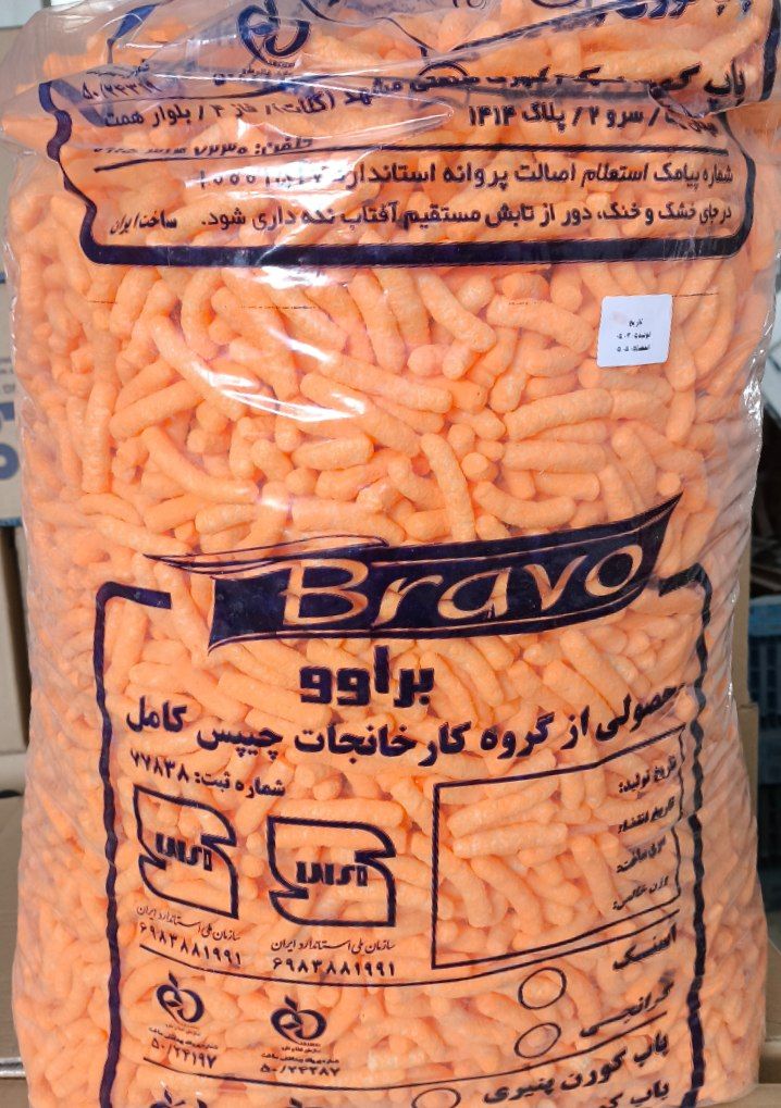 پفك فله ريز					