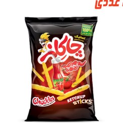 چاكلز-خلالي رستوراني900گ		