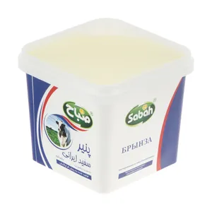 صباح- پنير سفيد 450 گرمي
