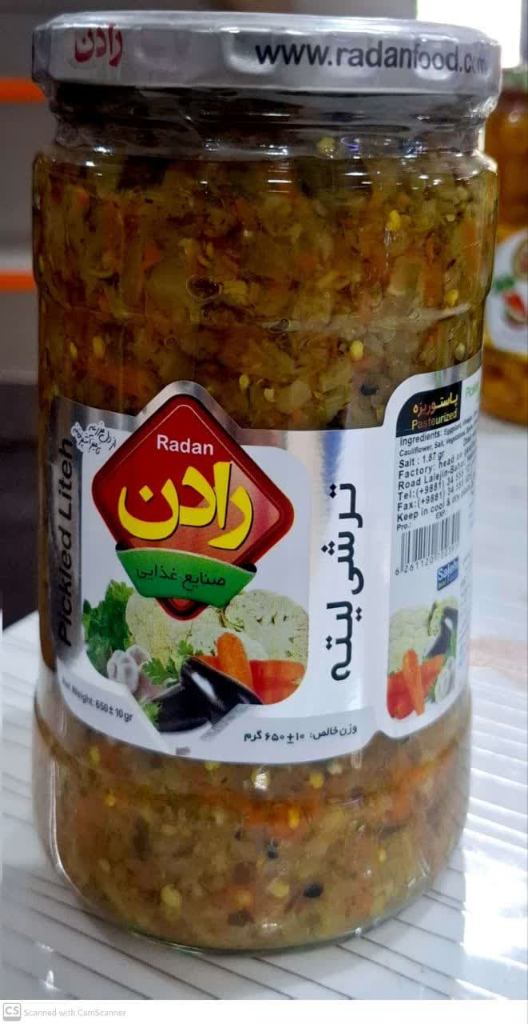 رادن-ترشي مخلوط