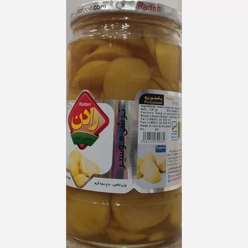 رادن-ترشي سير 