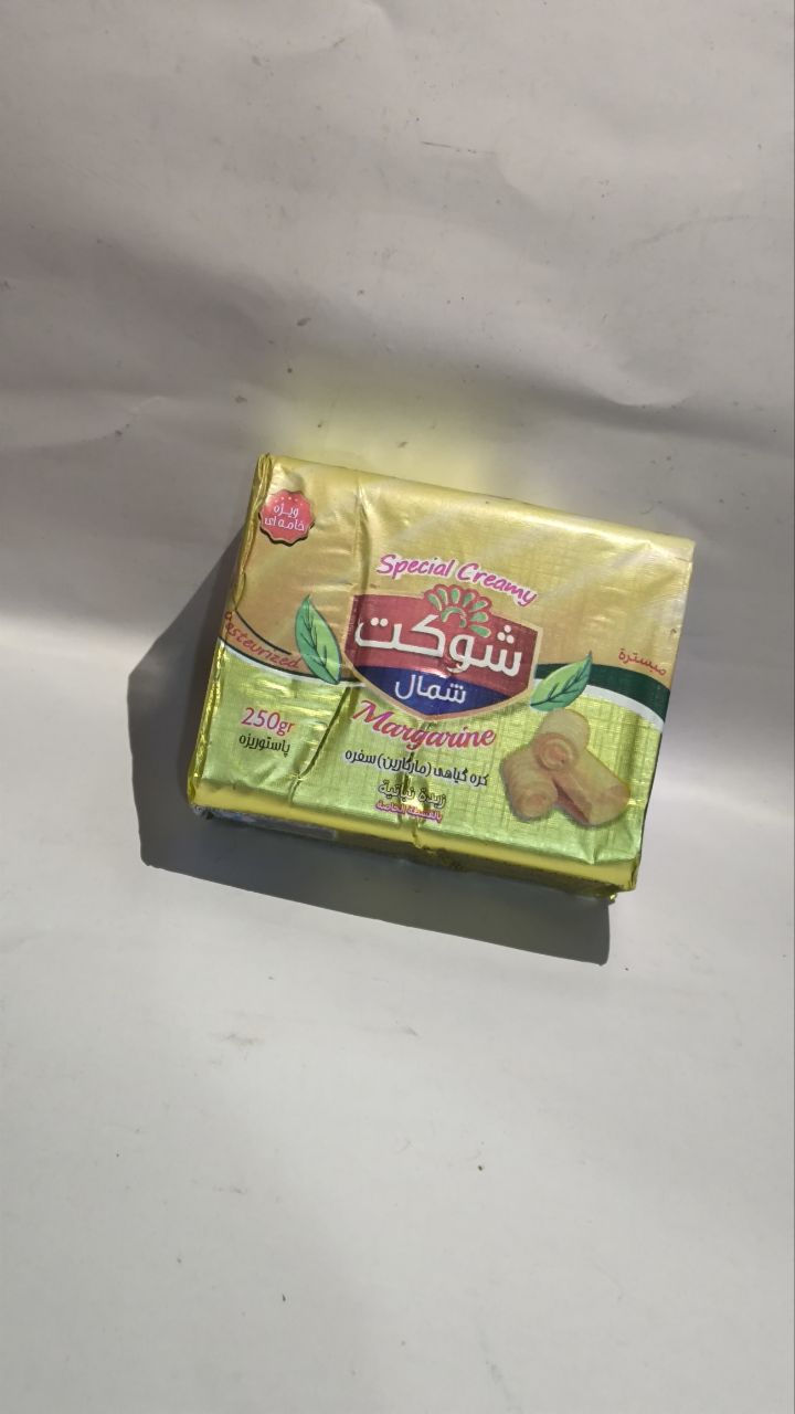 شوكت -كره250گرمي گياهي جديد					