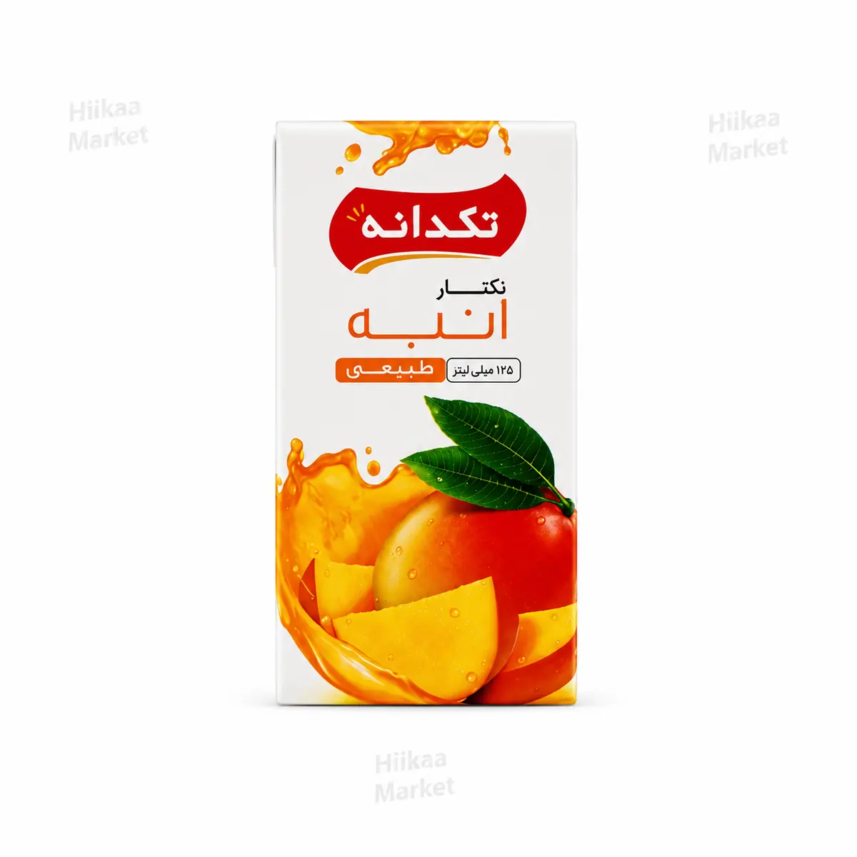تكدانه-125سي سي انبه					
