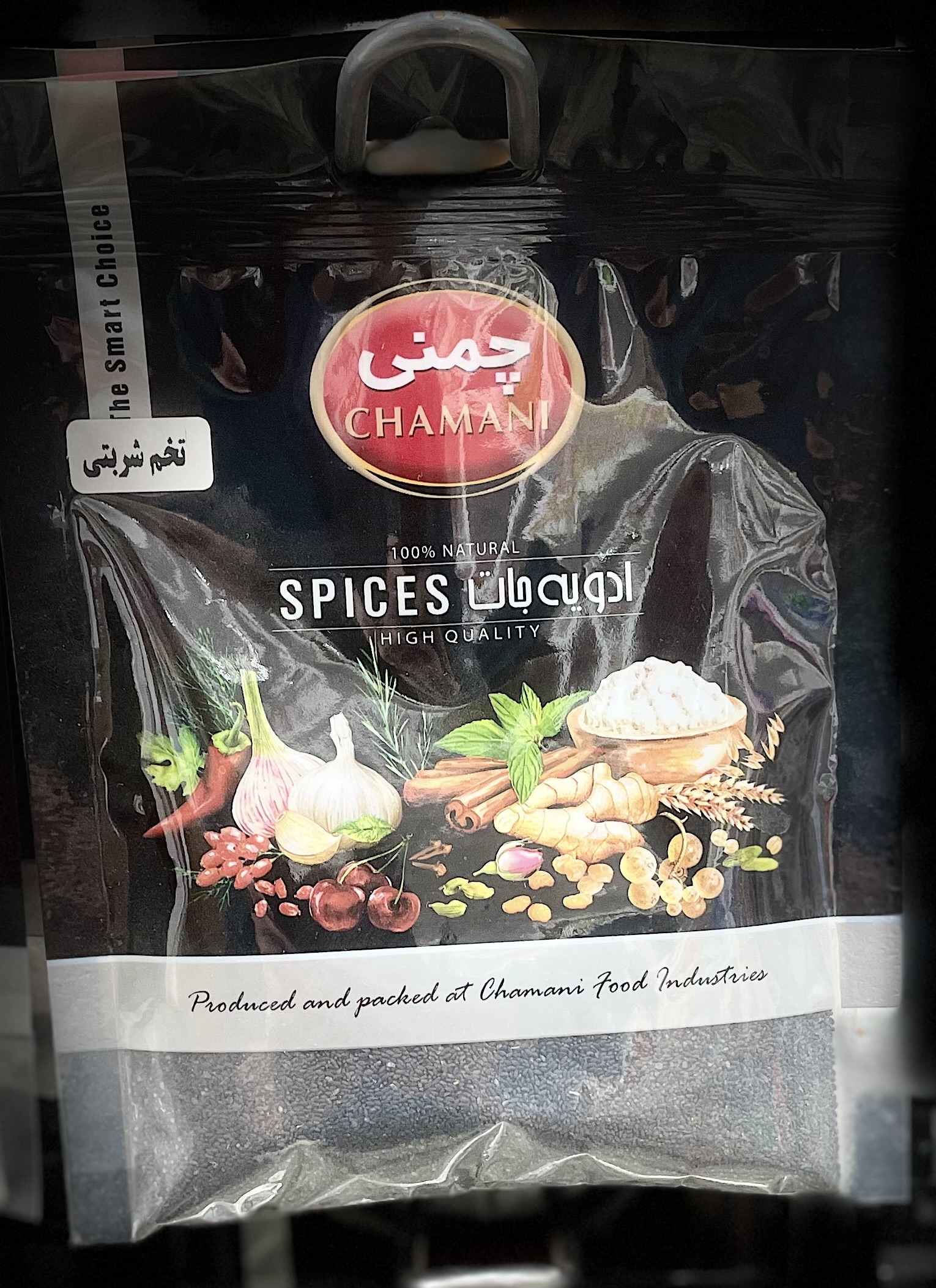 چمنی-تخم شربتی(۲۵/۵۰ گرم)