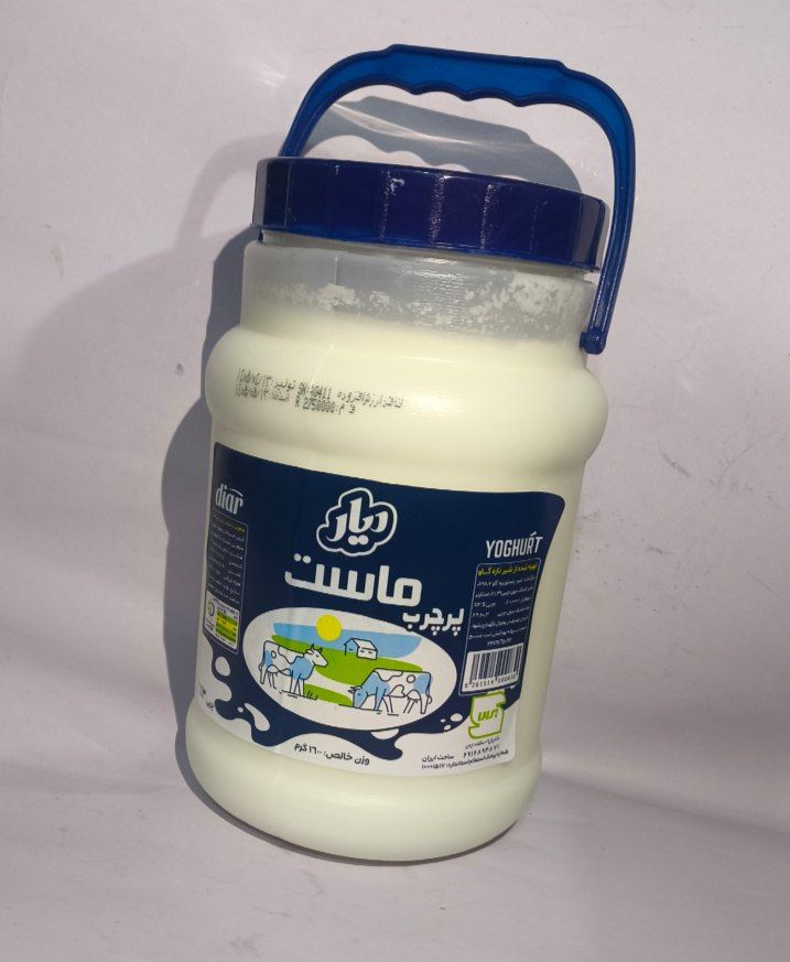ديار-ماست دبه پر چرب					