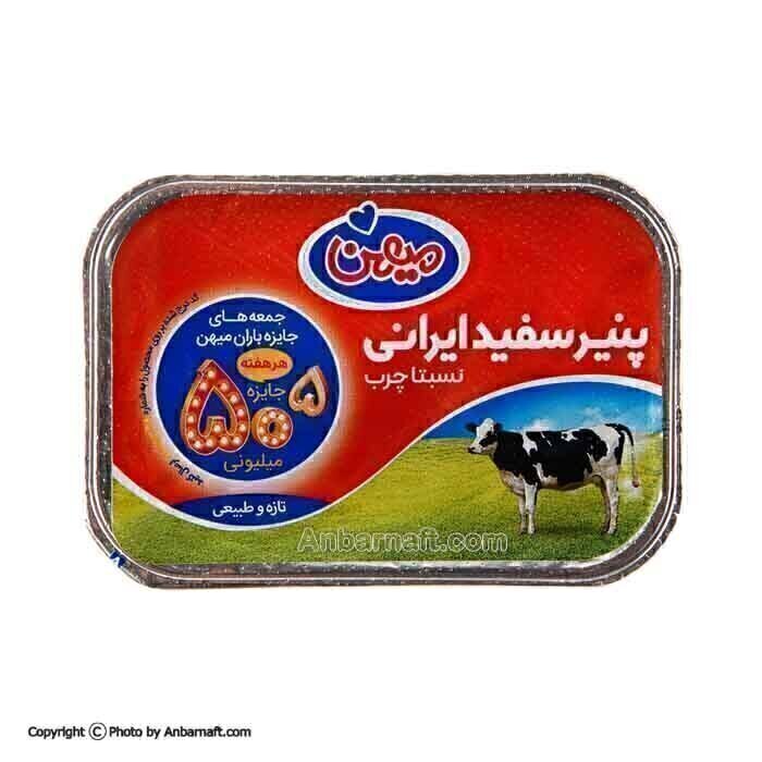 لبنيات ميهن-پنير400گرم  					