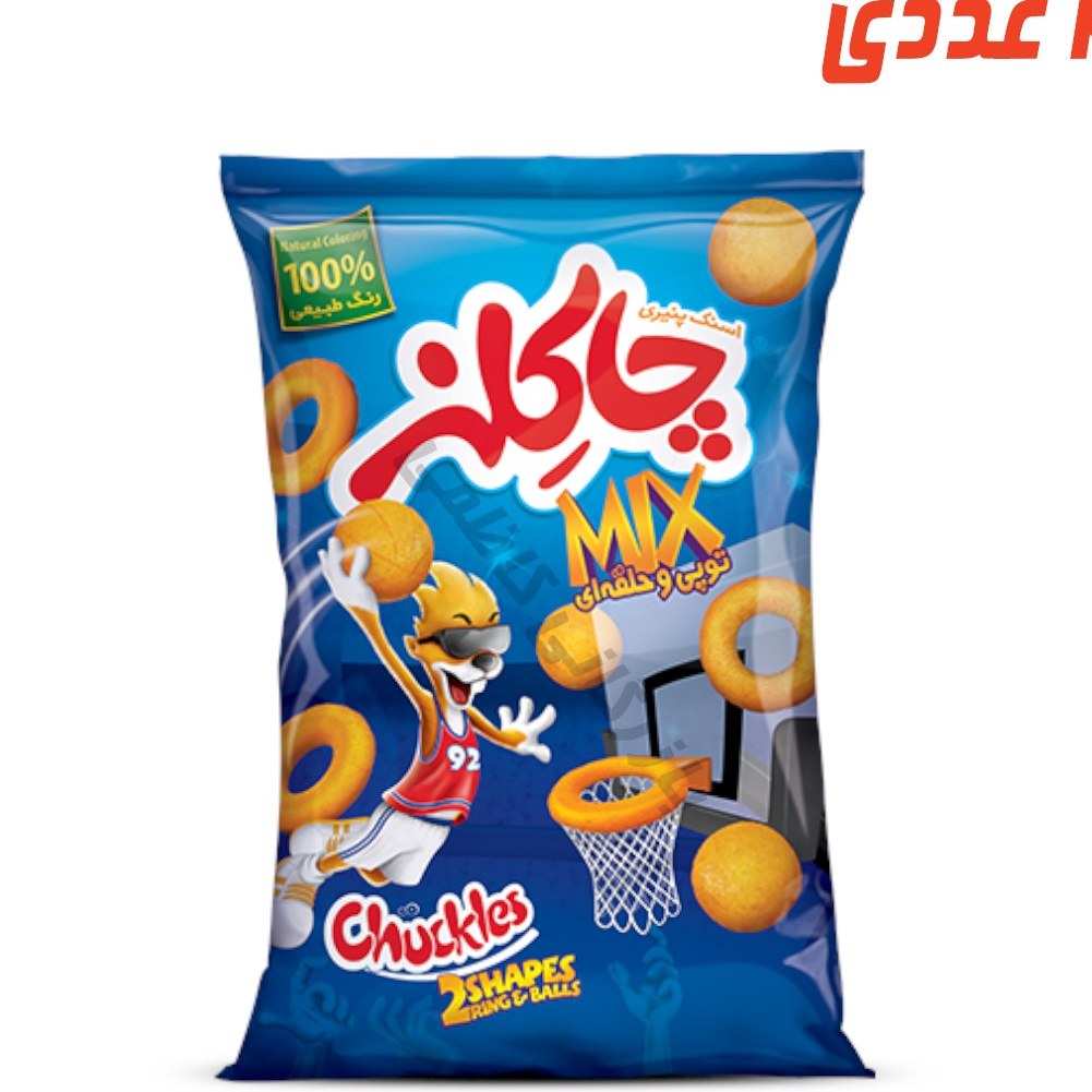 چاكلز-اسنك توپ وحلقه30عددي65گرمي60ف					