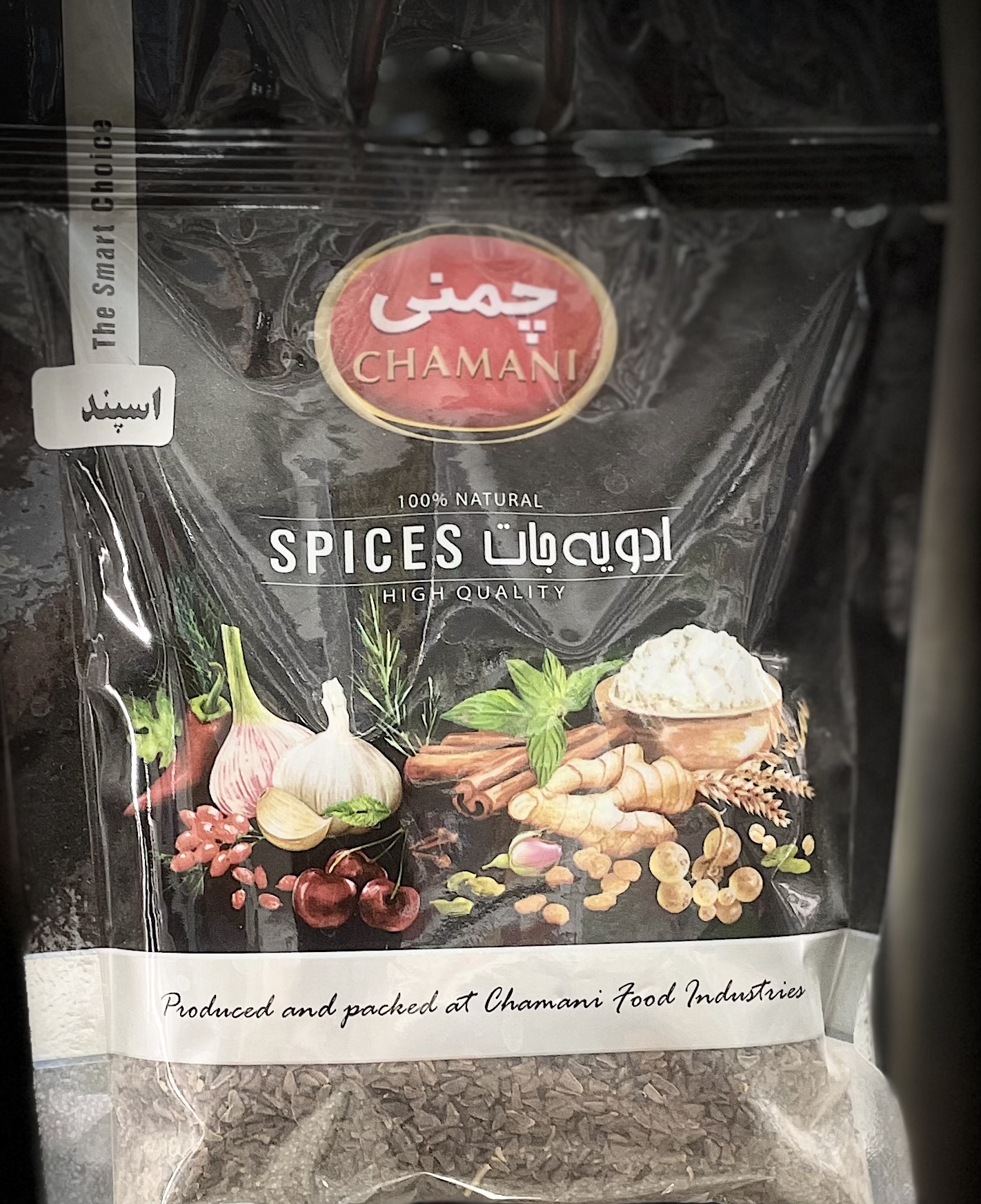 چمنی-اسپند(۲۵/۵۰ گرم)