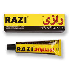 رازي-چسب مايع رازي