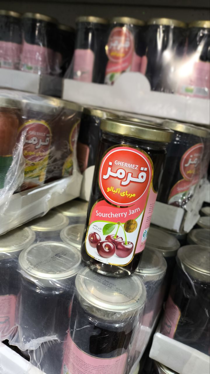 قرمز-مربا البالو280گرم					