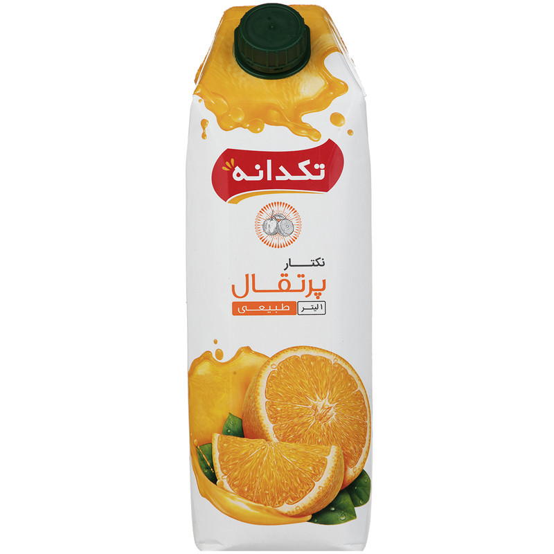تكدانه-ليتري پرتغال					