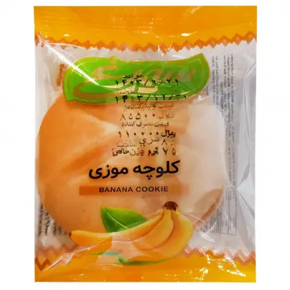 سيمرغ-كلوچه موزي