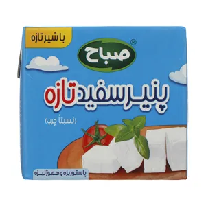 صباح-پنير سفيد نيم چرب 520گرمي