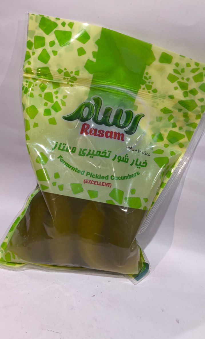 رسام-زيتون شور600گرمي وكيوم					