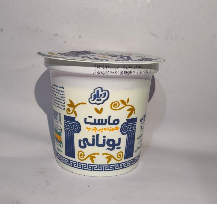 ديار-ماست يوناني600گرم					