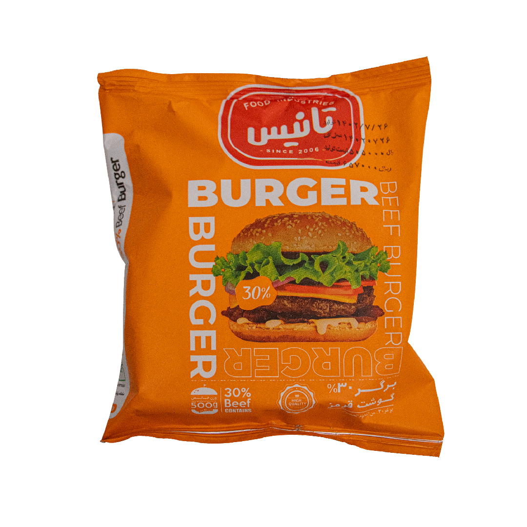 تانيس*همبر فست فودي					