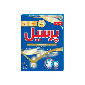 پرسيل-پودر دستي 500 گرم