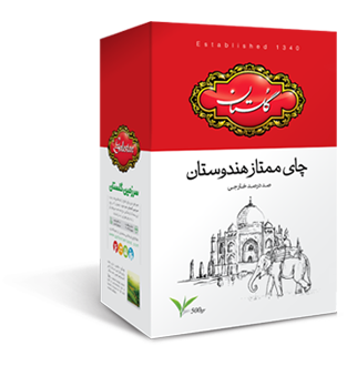 گلستان-چاي 500 گرمي