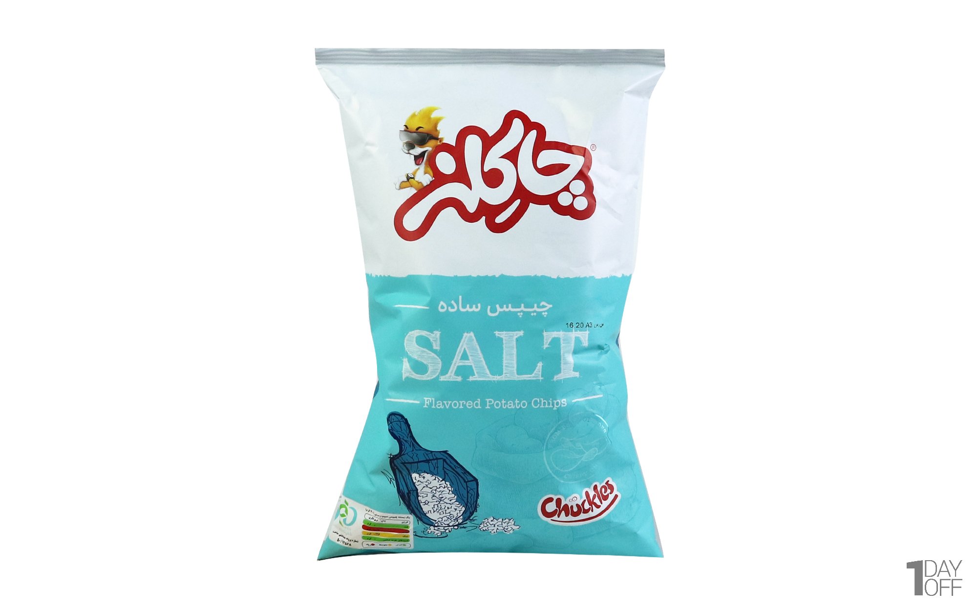 چاكلز-چيپس نمكي20عدد52گرم