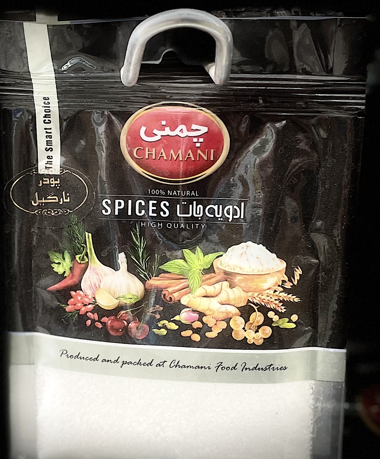 چمنی-پودر نارگیل(۲۵/۵۰گرم)