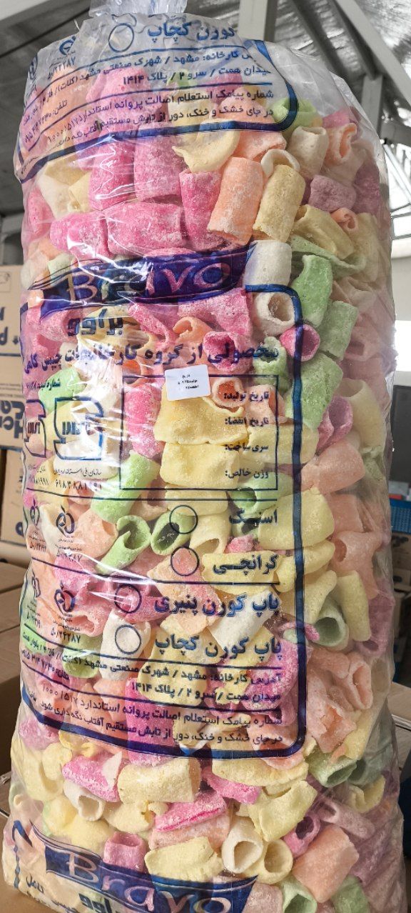 پفك هندي پنيري فله					